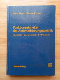 Funktionseinheiten der Automatisierungstechnik