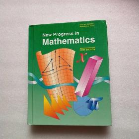 New Progress in Mathematics