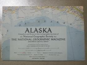 National Geographic国家地理杂志地图系列之1956年6月 Alaska 阿拉斯加地图