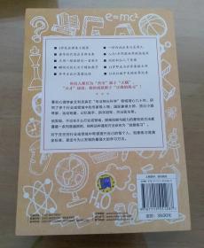 刻意练习：如何从新手到大师：杰出不是一种天赋，而是一种人人都可以学会的技巧！迄今发现的最强大学习法，成为任何领域杰出人物的黄金法则！