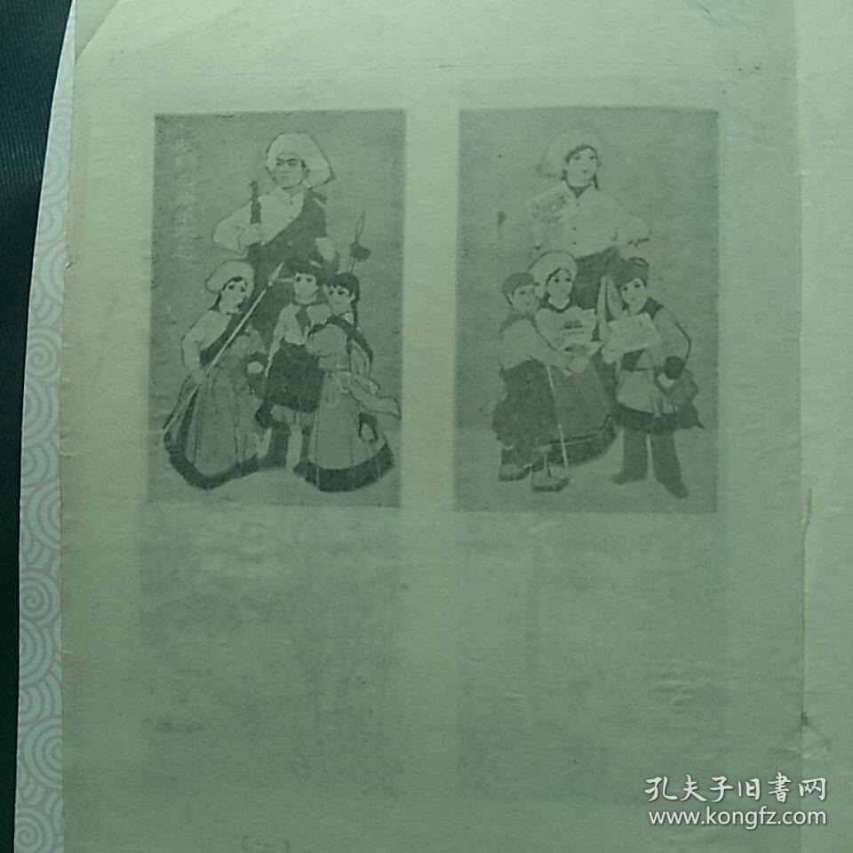 缩样