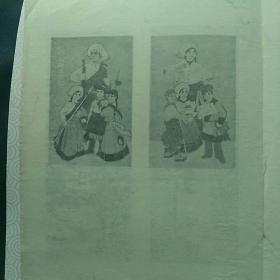 缩样
