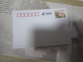锦州那个地方出苹果 ——锦州苹果廉政文化景区落成纪念（横16开，精装，内容完整，包括邮票，明信片，信封等，见图，十品全新）