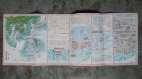 旧地图-都江堰市导游图(1988年8月1印)4开8品