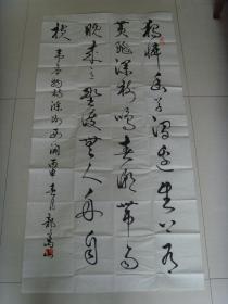 郭万山：书法：韦应物诗一首（带信封）