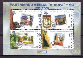 【特价】拉脱维亚邮票 2006 欧罗巴 名人 绘画  票中票 邮戳 小全张 全品