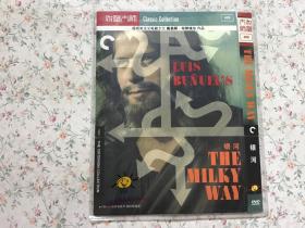 DVD 《银河》超现实主义电影之父路易斯.布努埃尔作品  1碟  版本配置: 尊宝收藏大师系列#99  一区CC标准收藏版#402+精选花絮+优质中文字幕（附送精美内封）