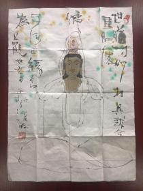 作家，学者，汉风 王汉风 佛教题材绘画《观世音》。