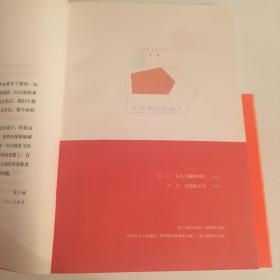 我这辈子有过你