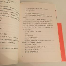 我这辈子有过你