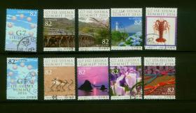 日本信销邮票 2016年 C2260 G7峰会 风景 龙虾 鸟类 花卉 10枚全