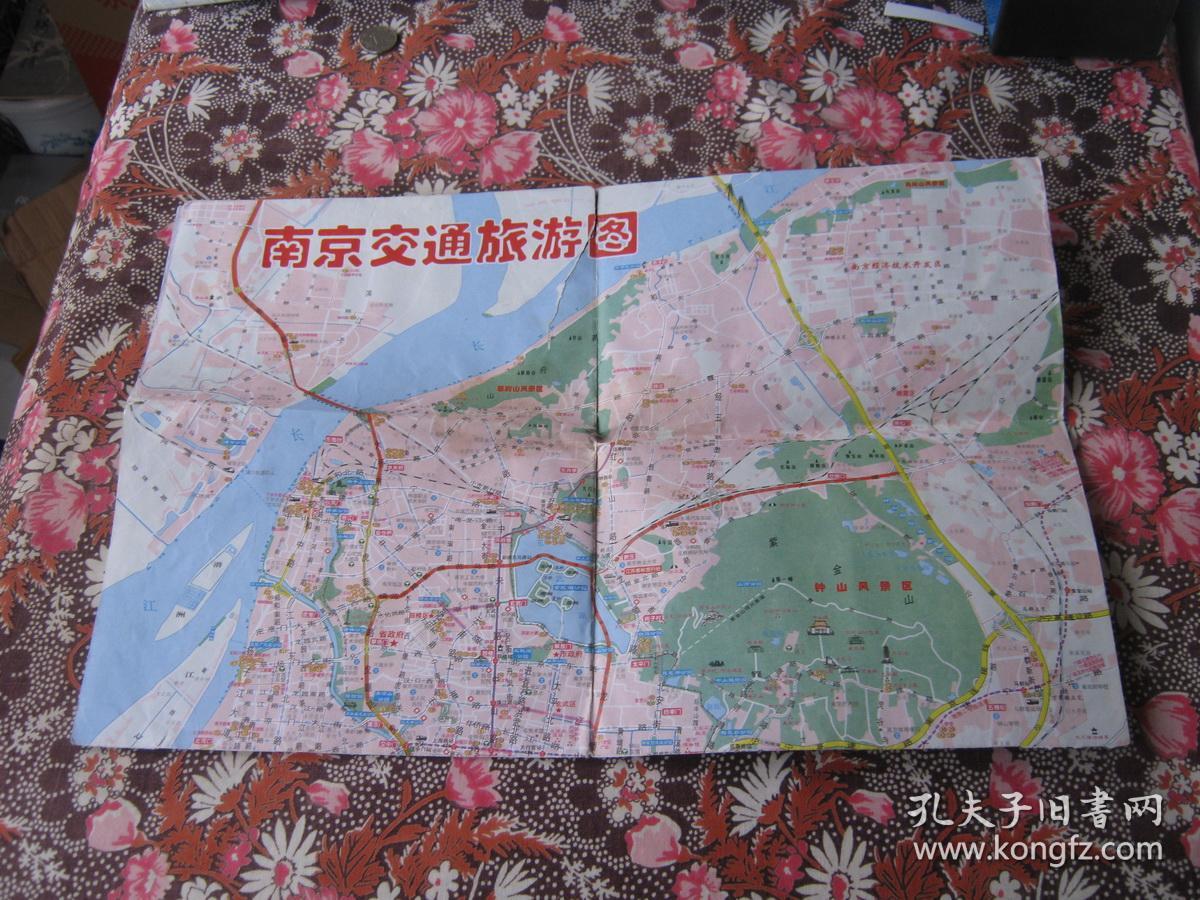 南京交通旅游图（2010年1月改版印刷）