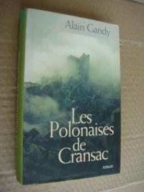 Les Polonaises de Cransac 精装大32开+书衣