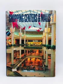 Shopping Centers and Malls: Book 3 英文原版-《购物中心和商场-第三卷》