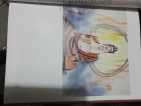 付小石左筆画集