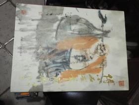 付小石左筆画集