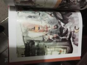 付小石左筆画集