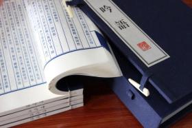 呻吟语 宣纸线装共4册吕坤著语录体 宣纸线装书 繁体竖排 广陵书社