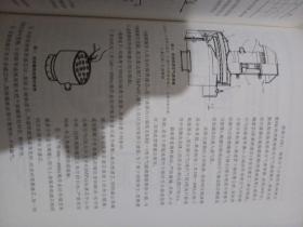 东风135系列柴油机使用保养说明天（工程机械用机型补充本）第二版