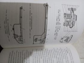 东风135系列柴油机使用保养说明天（工程机械用机型补充本）第二版