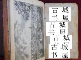 稀缺，《吉尔伯特山的建筑与历史》精美版画插图，1844年出版，精装