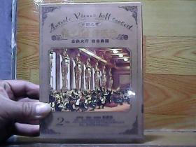 维也纳音乐会中国之最2，双碟装DVD