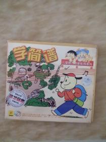 睡前故事:儿童启蒙教育系列：1张 DVD 光盘
