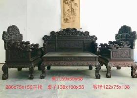 血檀木沙发茶几六件套手工雕刻尺寸见图，主椅长280cm，宽75cm，高150cm。桌几59cm，59cm，68cm。