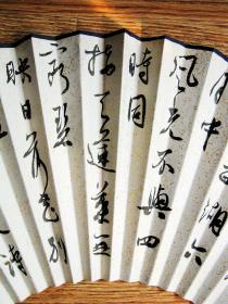 刘京闻，《古诗二首》胜日寻芳泗水滨......成扇洒金扇面，中国书协行书委委员，中书协培训中心教授，清华大学美术学院特聘教授，河北书协副秘书长，沈门七子之一。保真包邮