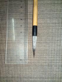 日本老毛笔，栗成精筆《草風》兼毫小长锋1支。原埠价日元1890丹。笔杆凤眼竹。(笔头结墨。开笔方法需另加好友告之。完美者慎拍)
