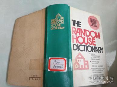 THE RANDOM HOUSE DICTIONARY