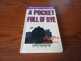 A Pocket Full of Rye 黑麦奇案 英文原版