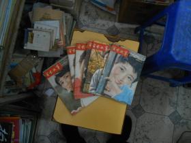 电影故事杂志1987--第-4期是复刊百期纪念2册，8,11,12，合计5册