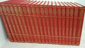 Full Set of 20 Children's Encyciopedia's 1973  品新 彩图 20册