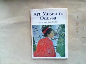 外文原版；Art Museum Odessa SELECTED PAINTINGS 活页16张，彩图版