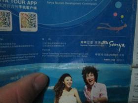 三亚地图：三亚旅游地图2013