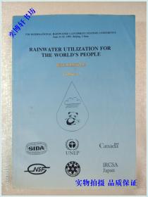 RAINWATER UTILIZATION FOR THE WORLD,S PEOPLE