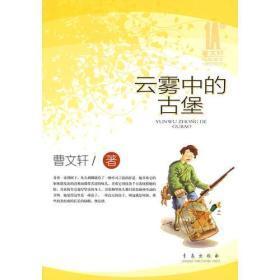 美术1993年第3期