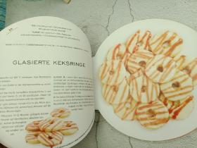 Die runden Bücher: Kekse, Cookies, Macarons: 60 Rezepte einfach und köstlich（德语）