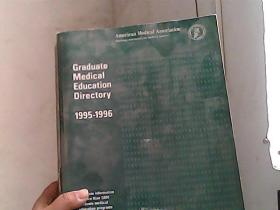 Graduate Medical Education Directory 1995-1996