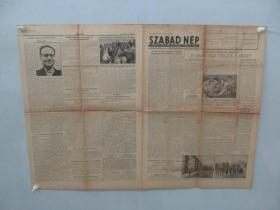 外文报纸 ZSABAD NÉP 1953年6月10日 2开4版