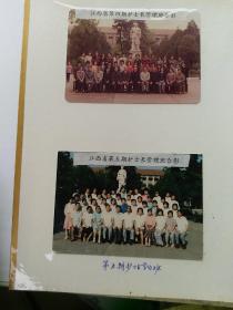 江西医学重要影像:全省历届护士长培训合影，约20张，名家过，美女多。