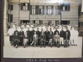 香港1926至1928年青年会YMCA管理会成员以及九龙尖沙咀半岛酒店老照片共六张