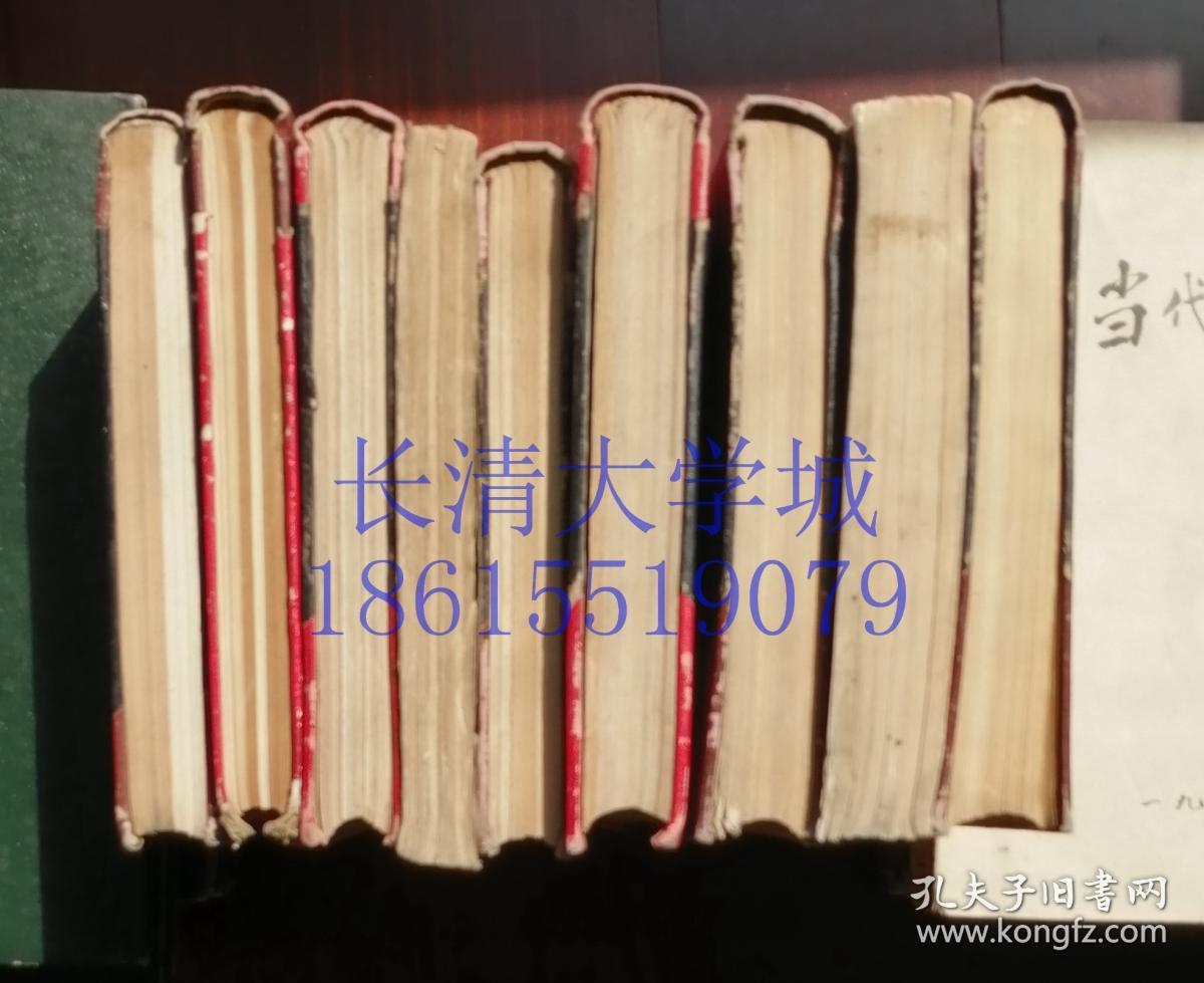 （上海）学术月刊 杂志 1965年第4-5-6期+1966年第1-2-3期，总第100-102,109-111期，精装合订本1本，品好