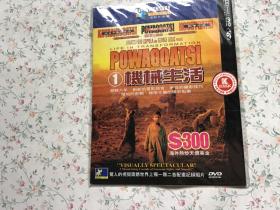 DVD 机械生活  惊人的视觉震撼世界上独一无二音配书记录片