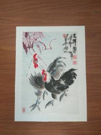 甘凤豪国画作品。吉祥图。