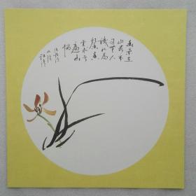 兰花写意小品卡纸镜心6