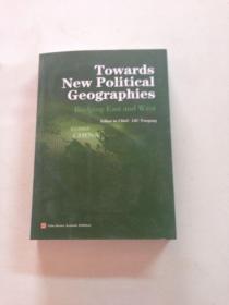 towards new political geographies   走向新的政治地理   签名