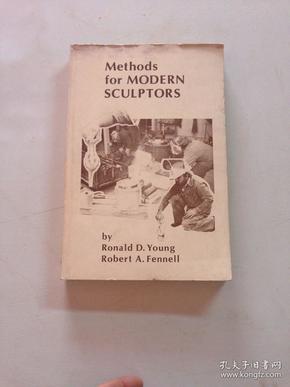 methods for modern sculptors   现代雕刻家的方法