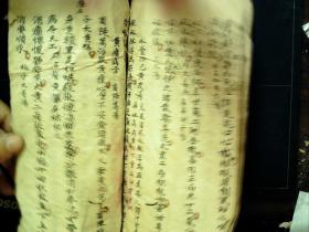 S393，老手抄药方汤方，大开本线装一册，内容少见，朱笔圈点